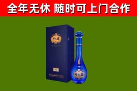 雨花回收梦之蓝M6