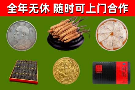 雨花回收礼品